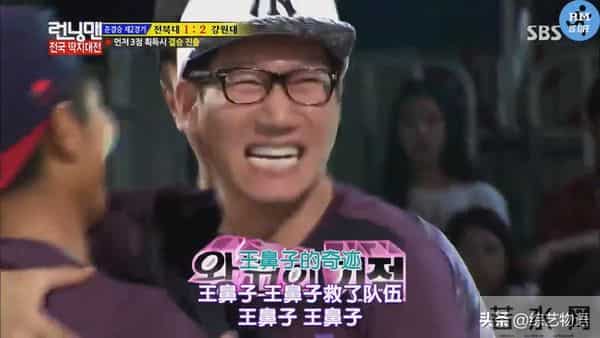 55岁还在奔跑的池石镇，真的没有你想象得那么弱