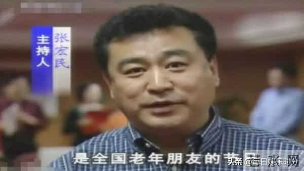 曾经的‘央视一哥’张宏民到底惹了谁？因“未婚未育”遭攻击
