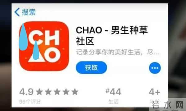 口碑还是赚钱?当年神一样的知乎,如今进退两难