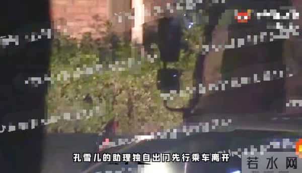 知名女星恋情疑曝光！酒吧通宵后同回住处，男方身份遭扒信息量大