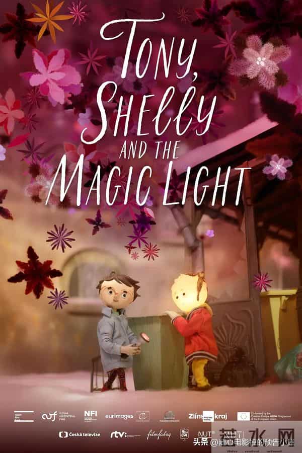 2025年5月15日上线新片汇总