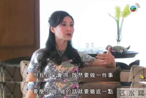 三级艳星、豪门阔太叶玉卿的老公申请破产并拍卖名下物业