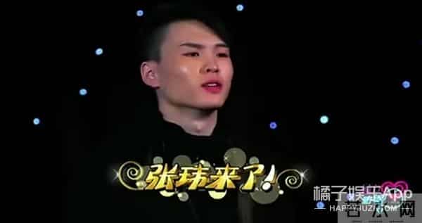 还记得《中国好声音》的张玮吗?他在这部剧里跑龙套?