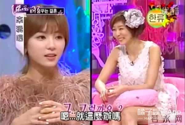 护夫队再添新人?郑俊英聊天群又锤一员,女方为夫向法官求情