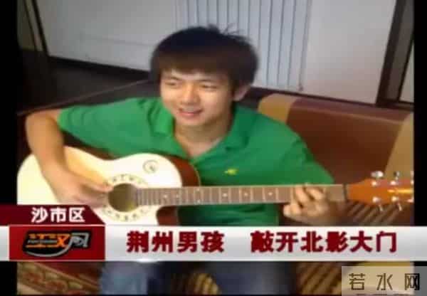 李现高考采访视频曝光 李现高考考了多少分?李现高中旧照爆出