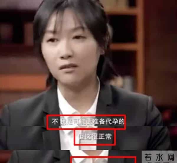 “京圈魔女”徐静蕾,养王朔,捧吴亦凡,谈代孕,47岁还未婚