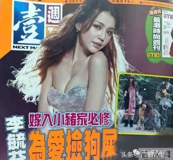 罗志祥、房祖名、柯震东一个都没逃整容脸李毓芬捆绑炒作