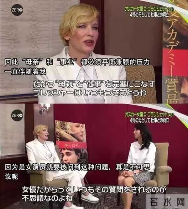 柳岩”穿泳装上街“：借”胸“上位，这个梗还要被人调戏多久？