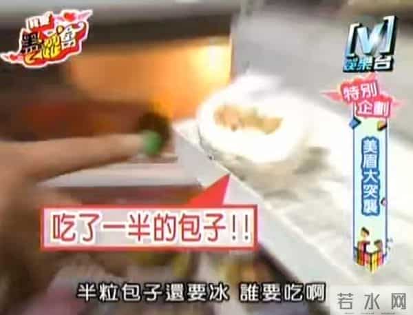 粉丝劝诫反被拉黑,32岁的“鬼鬼”吴映洁,就这样改写了她的结局