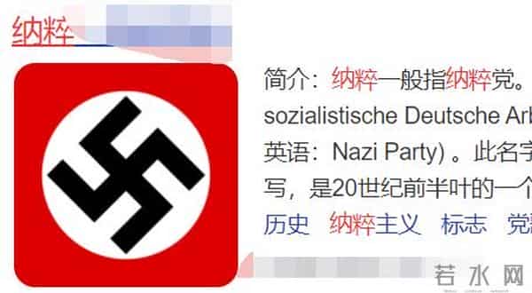 知名女星恋情疑曝光！酒吧通宵后同回住处，男方身份遭扒信息量大