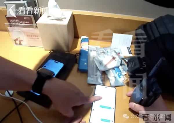 13岁初中生加“明星QQ”,引来“明星律师”,一夜刷掉爹妈28600元!