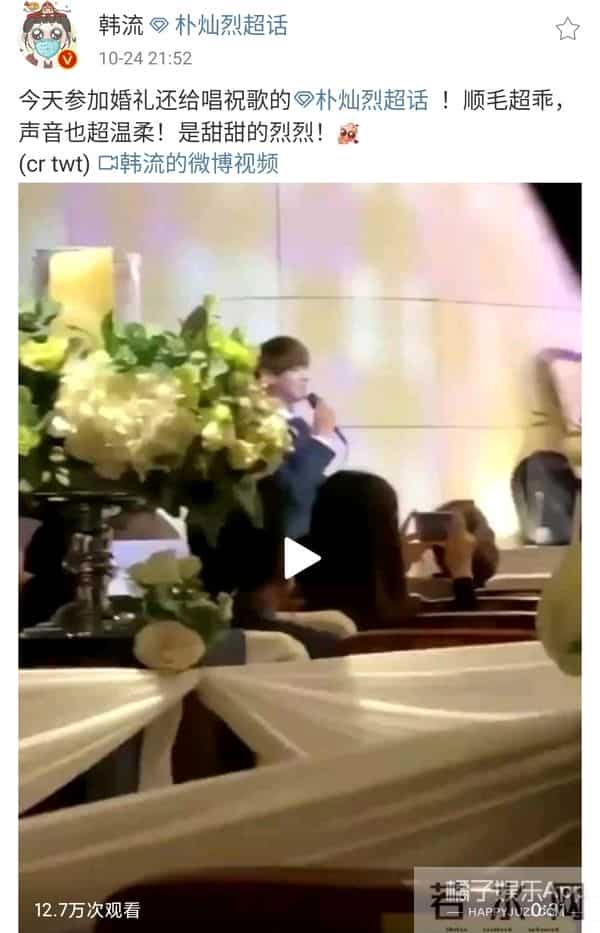 东方神起沈昌珉结婚！出道17年堪称男团业务标杆，想不祝福都难