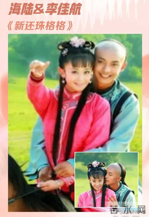 马背上吻戏天花板，还得是黎明范冰冰《王朝的女人》的“马震”！