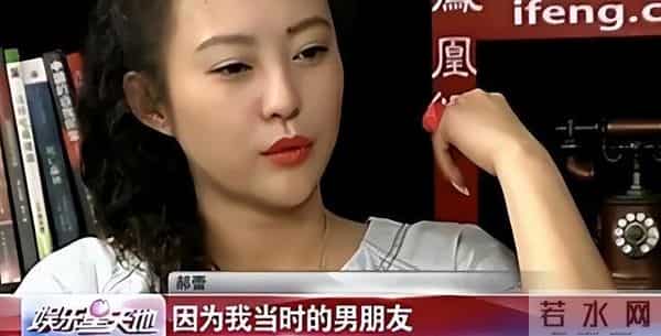 掀桌子了?郝蕾辛芷蕾的“互撕”大战,揭开了圈中内幕的遮羞布