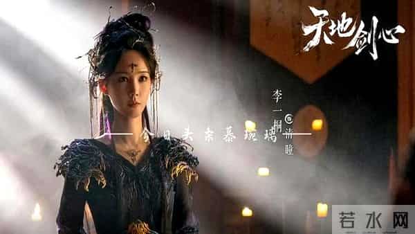 11月6日火热播出22部！定档6部剧推荐 2部首播 4部收官 锦密令开