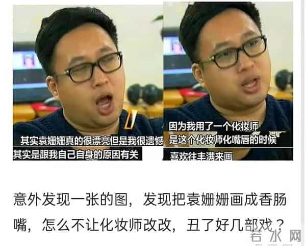 有一说一，袁姗姗不火，真的是有原因的