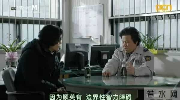 近十年评分最高的10部悬疑韩剧，《幽灵》第9，《信号》仅第2