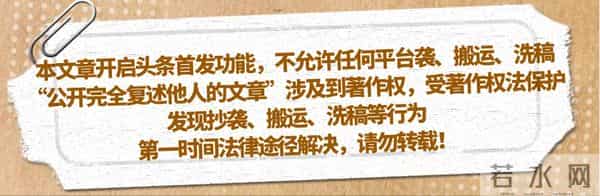 霸凌,出轨,大搞“淫乱派对”,原来大小S的所有丑闻都有迹可循