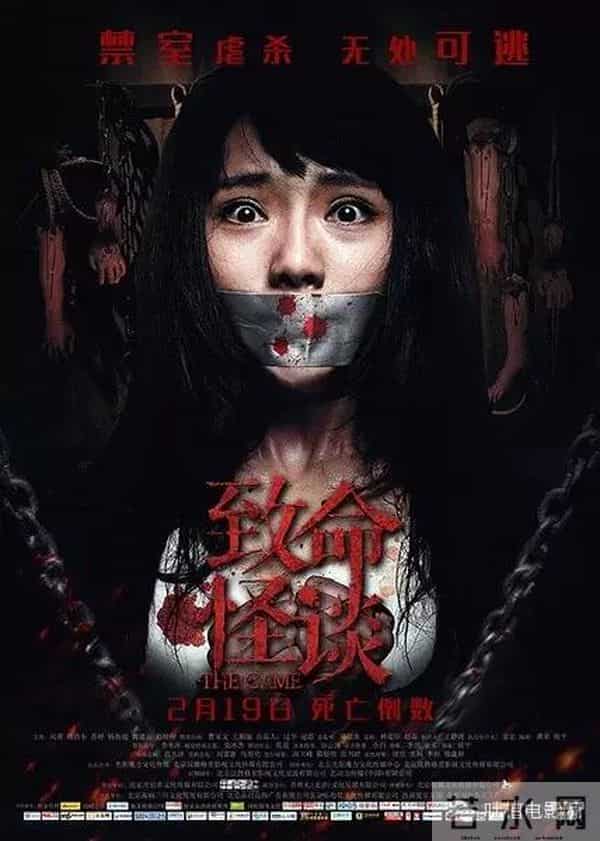 差评!2月这么多新片,能看的没几部