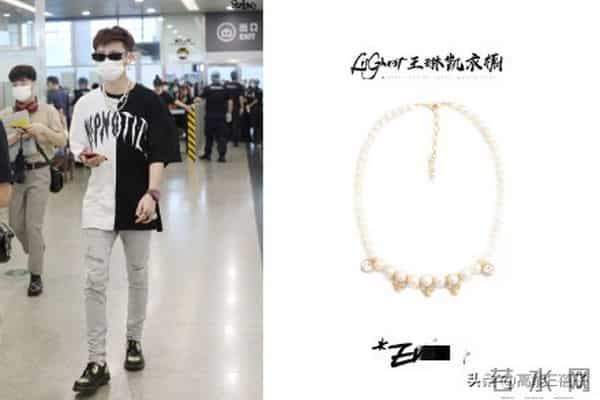 捐100块却P成1万8,说唱歌手被扒后补捐道歉:希望大家不要放弃我