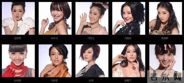 芒果台这档节目曾被评最差阵容,七年后的八卦江湖却被他们承包