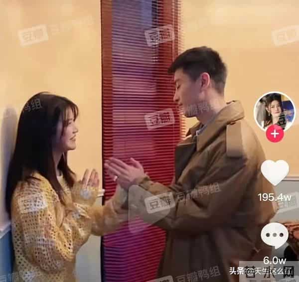 陈晓眼睛里没光了?为啥总有人觉得他跟陈妍希婚姻不幸福?