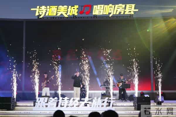 2025房县大学生音乐嘉年华活动(第二季)即将火热开启!