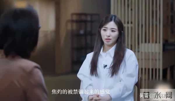 张含韵“消失”的那些年，究竟发生了什么？她和刘德华到底啥关系