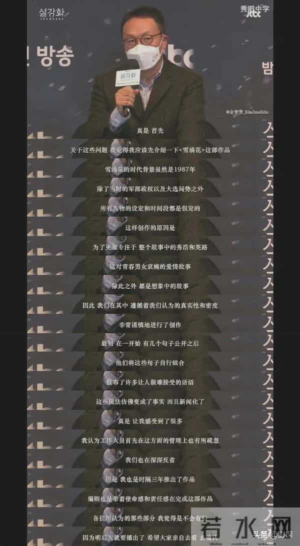 全网求下架,35万人请愿禁播封杀它