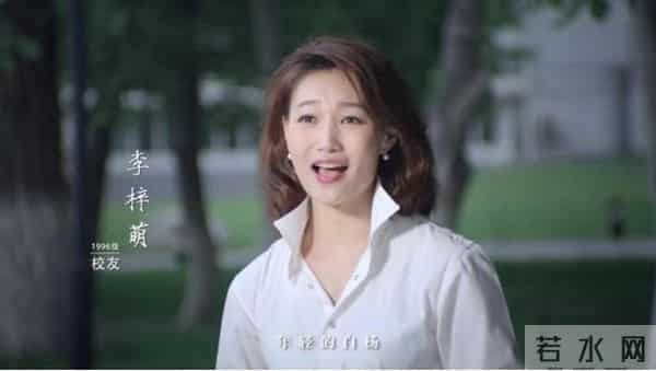 中国主持界的半壁江山,都在这两部MV里