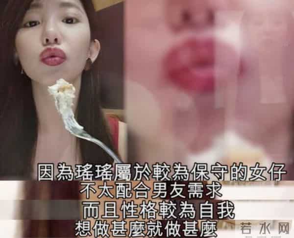 宅男女神郭书瑶被曝新恋情！深夜与神秘男吃火锅，牵手回家不避嫌