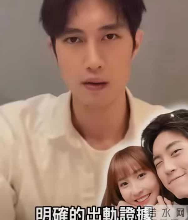 王子邱胜翊插足风波升级!女方老公掌握不雅照,更多暧昧互动被扒