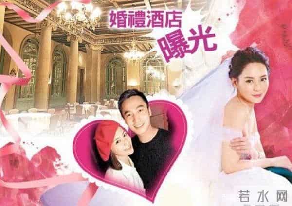 已办酒席、请家长、扔捧花,现在竟然告诉我不是阿娇的婚礼?