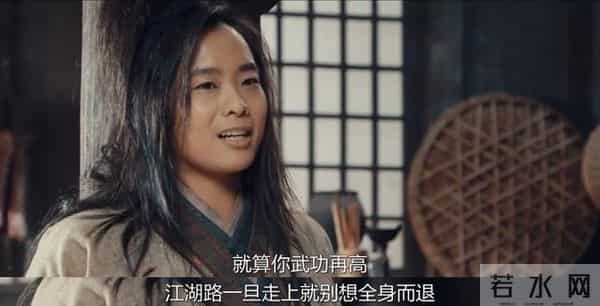 《剑雨》：爱欲之中的女人江湖，映照众生之归路