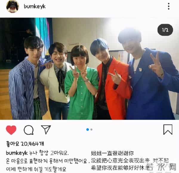 一定很痛苦吧?生日前一天,她和母亲一起自杀身亡