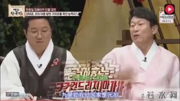 都这样了,粉丝还觉得不是韩剧在抄袭我们?