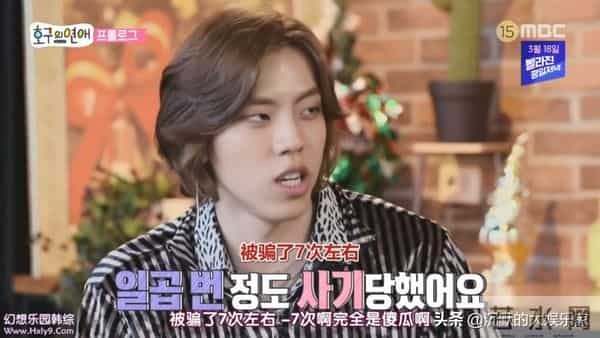 10部恋爱韩综：我可以单身，但我磕的CP必须结婚