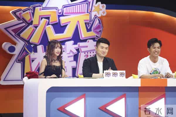 《次元优等声》选手席位大洗牌 实力触发大魔王上演反转剧情