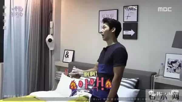 Show丨这节目找来了一堆严重社交障碍的死宅