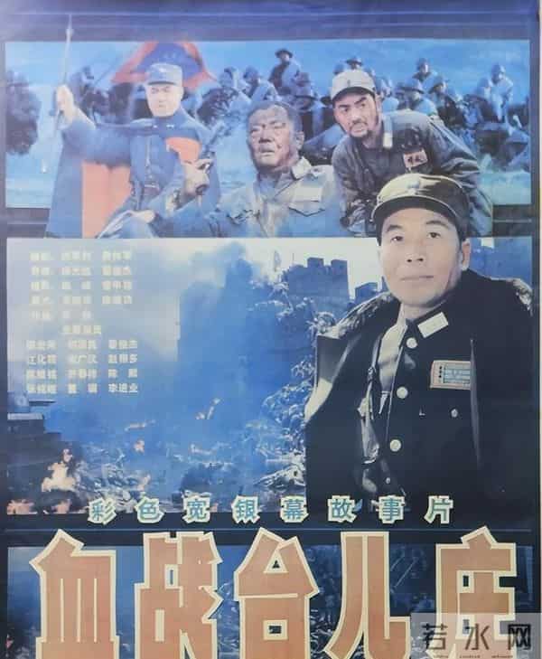 1986年，白崇禧女儿秘密潜入大陆，却被我方察觉，她的目的是什么