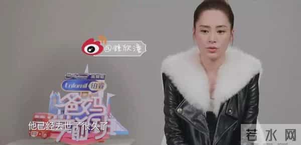 恨嫁阿娇的错爱人生：39岁的天后，不再傻白甜