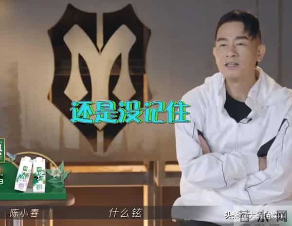 《披荆哥哥》首播，嫂子们组团秀恩爱，太太团12位成员颜值差异大