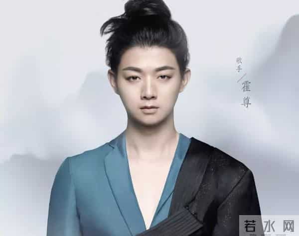 陈露用9年换了霍尊一辈子?揭秘霍尊,火风的“风流”与“豪横”