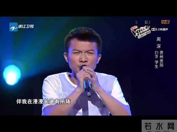 中国好声音从第一届至今值得单曲循环的歌曲记录