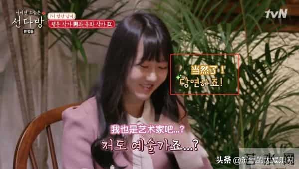 10部恋爱韩综：我可以单身，但我磕的CP必须结婚