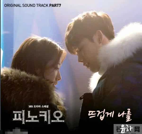 朴信惠官宣结婚,“带球”办婚礼怀孕未足3个月,男方比女方小1岁