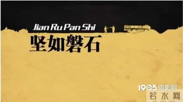 2020年，这150部华语电影要来榨干你的钱包了