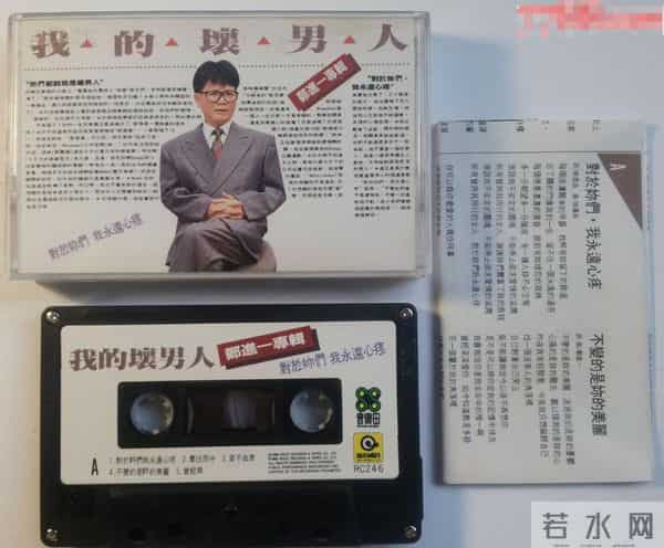 表面好男人、爱老婆,背地里嫖娼身败名裂,这8位男明星再难翻身