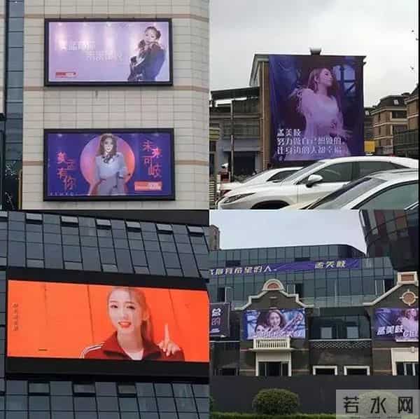 胡歌拒绝的“韩式粉丝应援文化”，到底是怎样的？