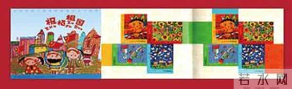 曾被忽视的它,如今竟一本值千金